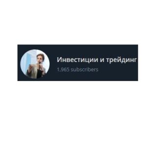 Валентина Савенкова