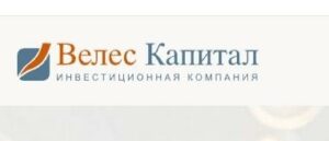 Проект Veles Capital