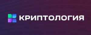 Денис Ффринг