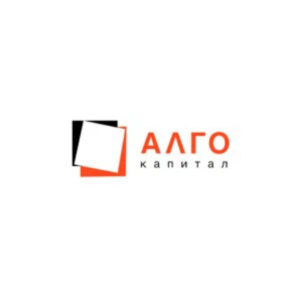 Алго Капитал