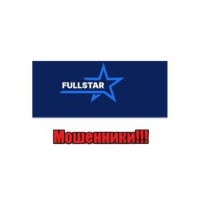 Fullstar