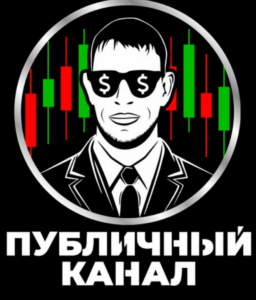 «Трейдер Посмотри» – онлайн-проект о трейдинге