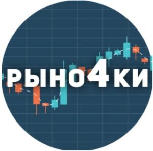 Рыно4ки