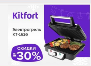 Eitymall