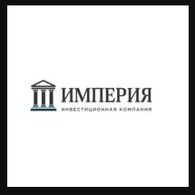 КПК Империя