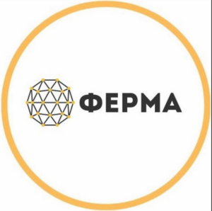 Ферма СС