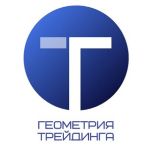 Геометрия трейдинга