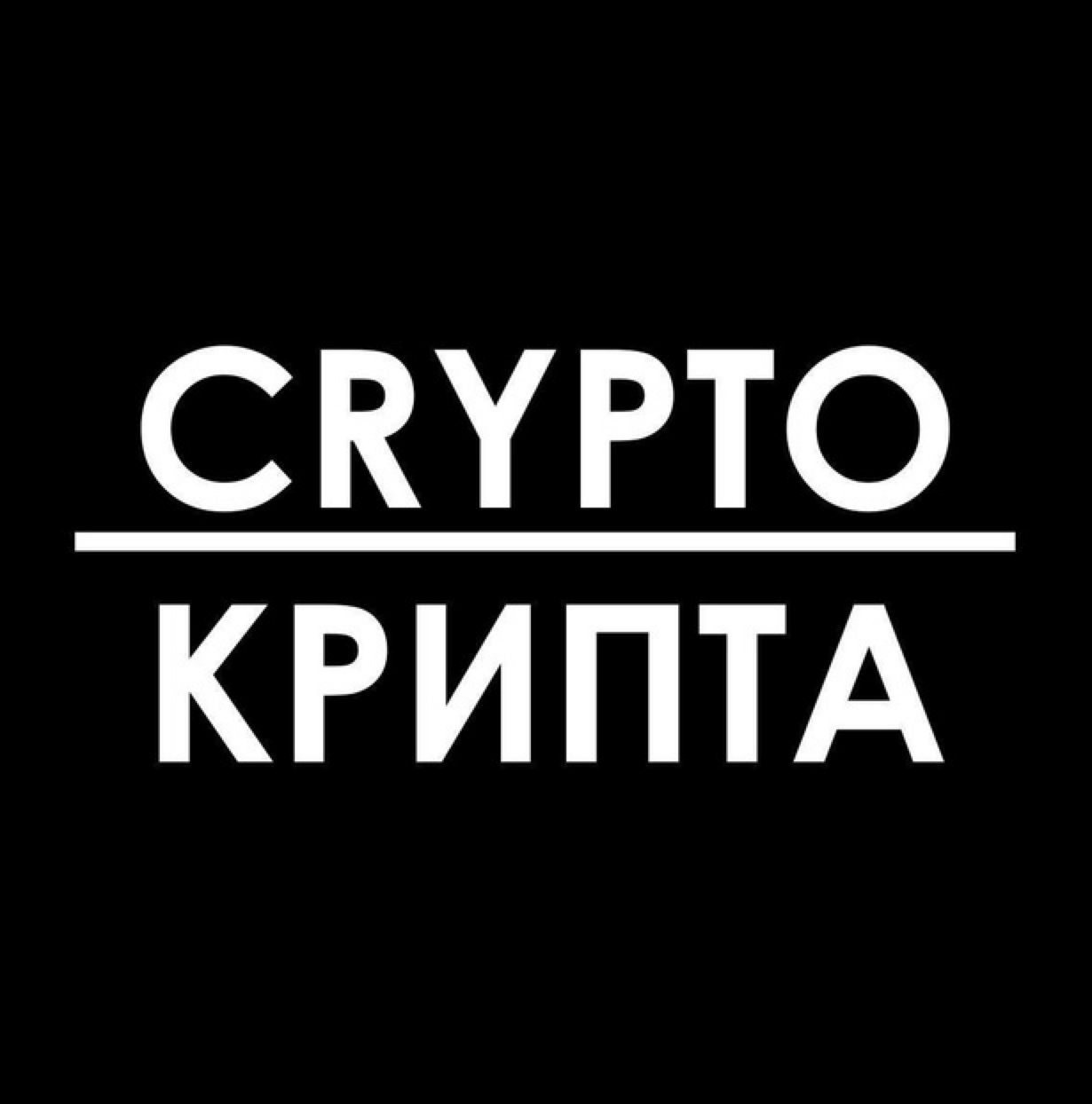 Telegram Adds Crypto to Messaging App - YouTube
