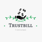 Trustbill