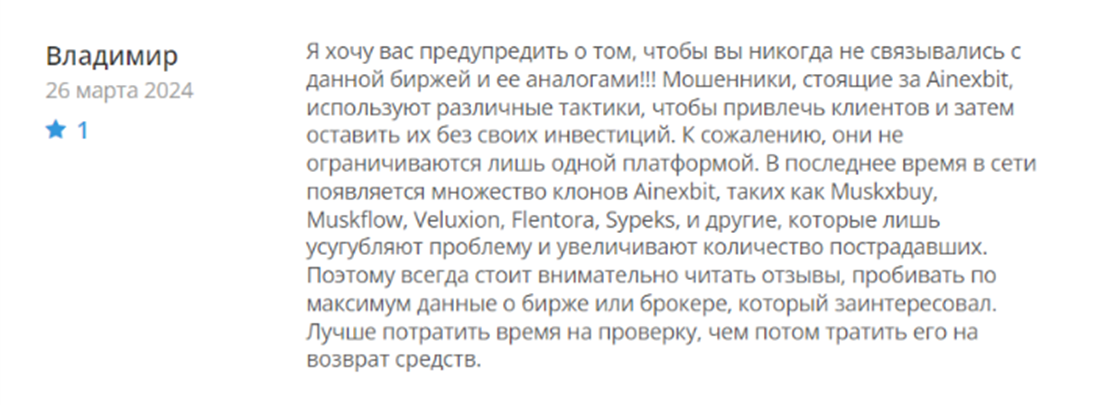 Hotcoin биржа Hotcoin биржа
