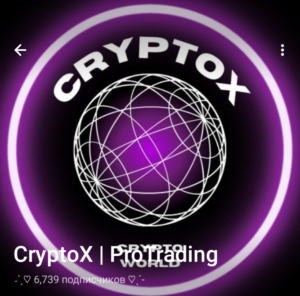 CryptoX ProTrading