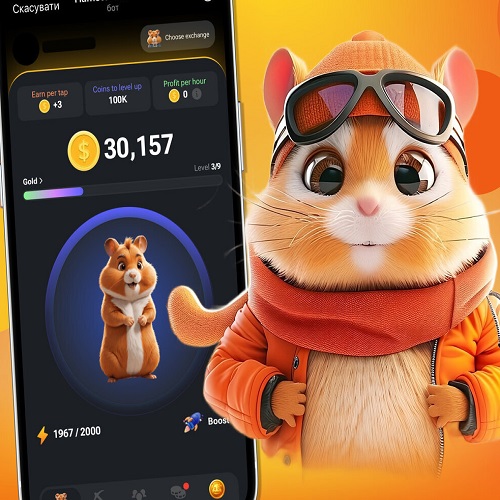 Как вывести деньги из кликера HAMSTER KOMBAT