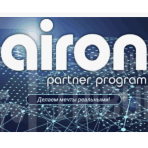 Airon Network