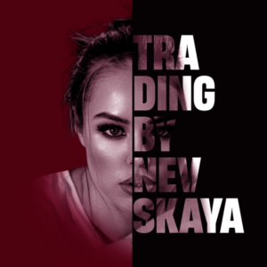 Trading by Nevskaya