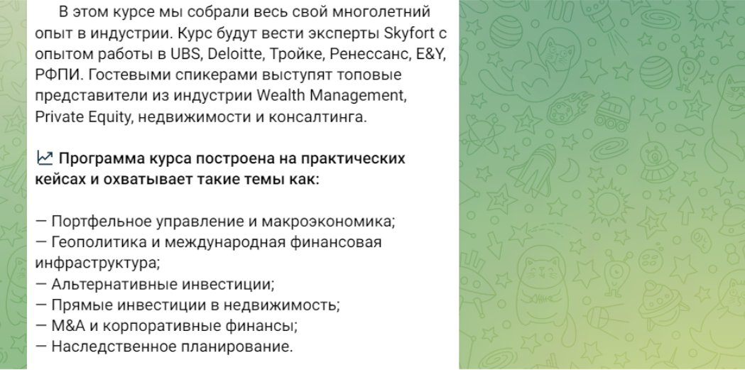 Сергей Ишков