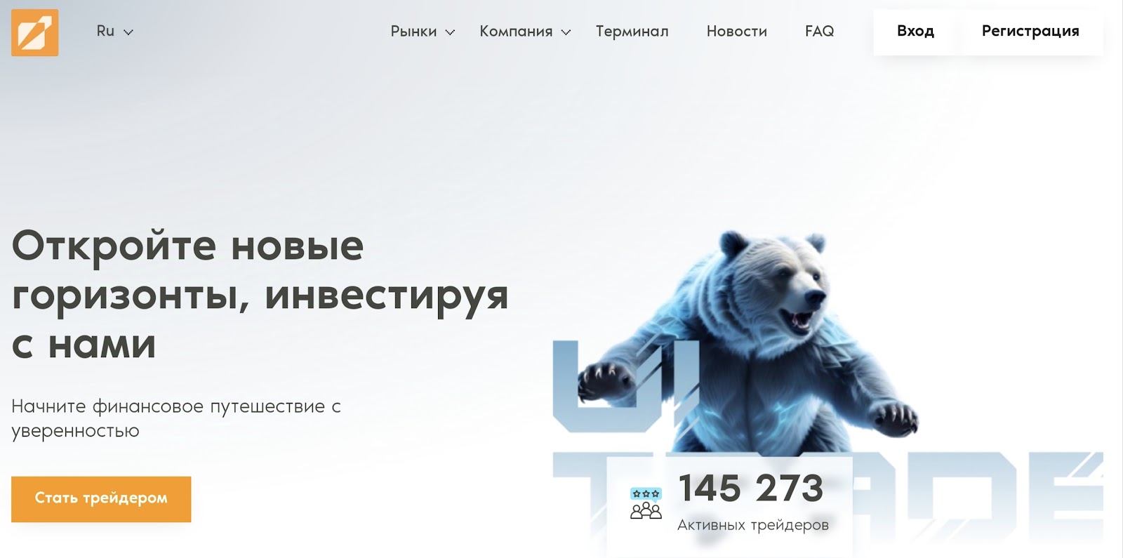 arteurvc отзывы