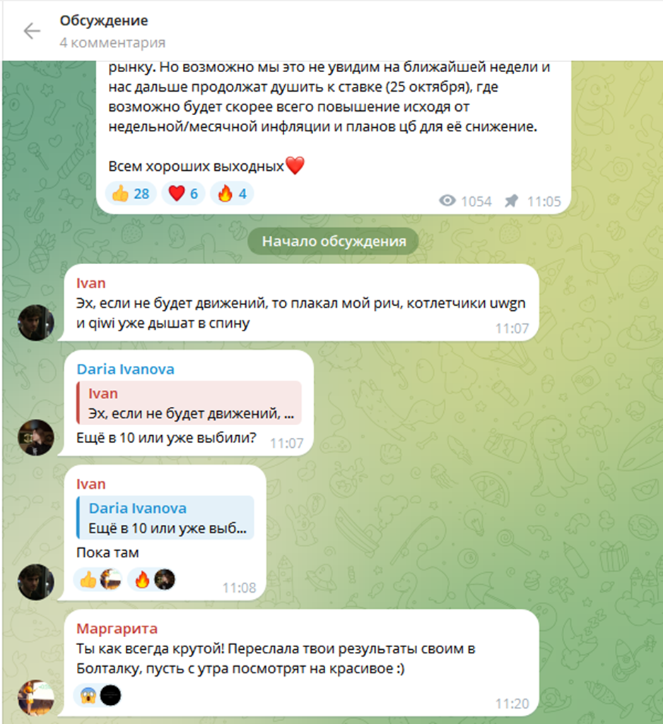 басекимо