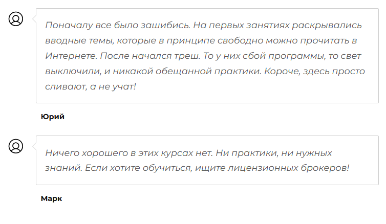 basekimo отзывы