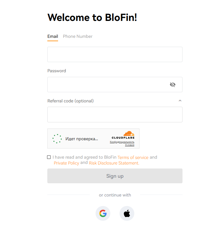 blofin биржа
