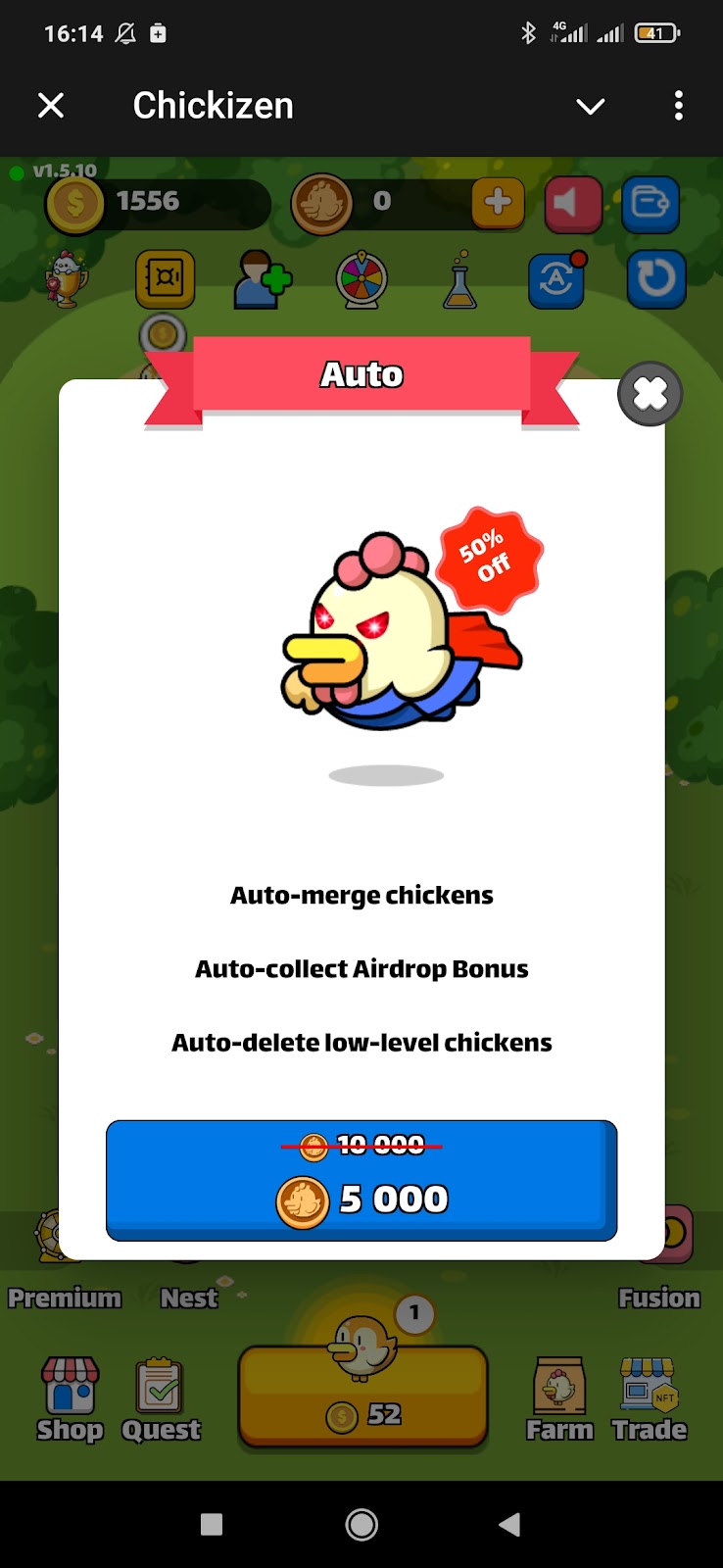 Chickizen Announcement