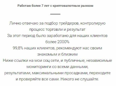 денис орлов