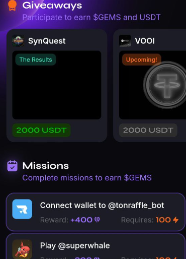 gemswall bot обзор