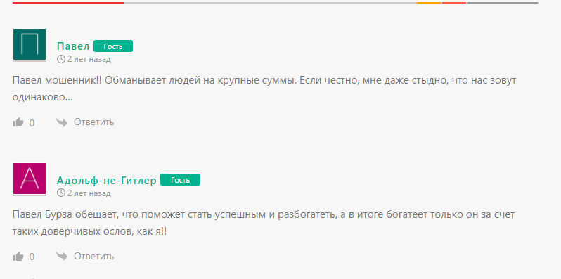 jettonbonus тг