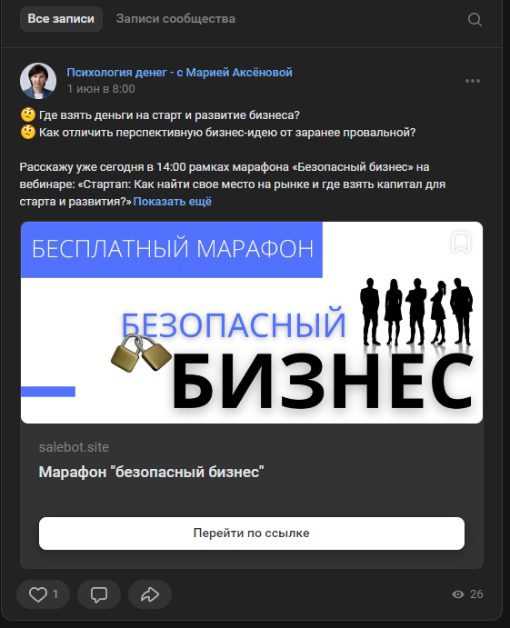 mariaaksenova