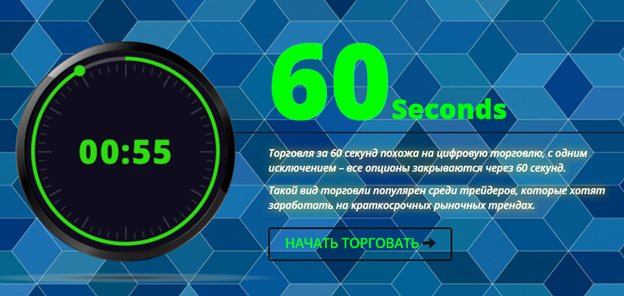 mi ai bitrade