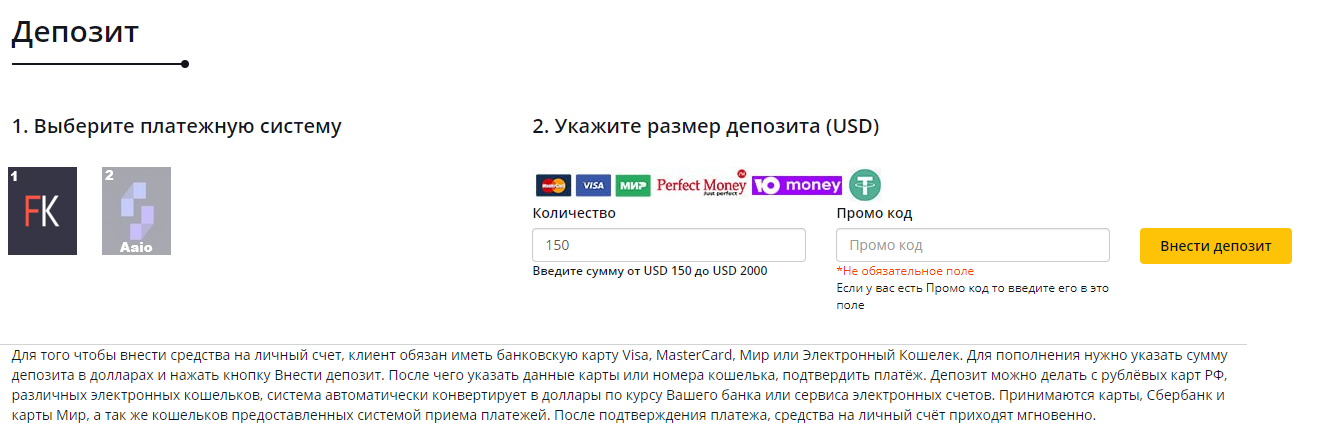 mi ai bitrade com