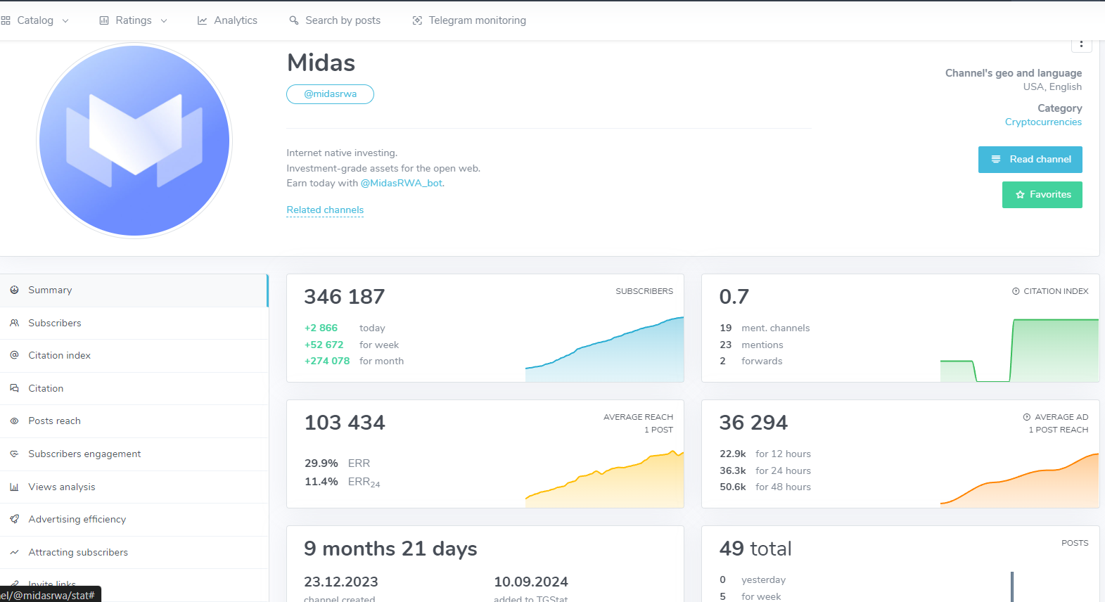 Midas Yielder App тапалка