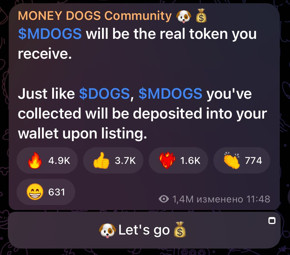 money dogs как играть