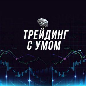 Олег Злобин