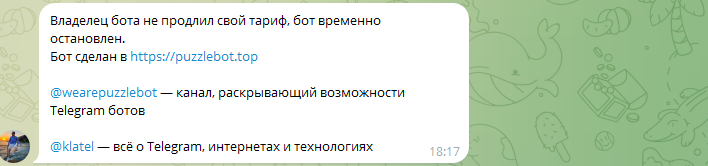 Sergey Rets