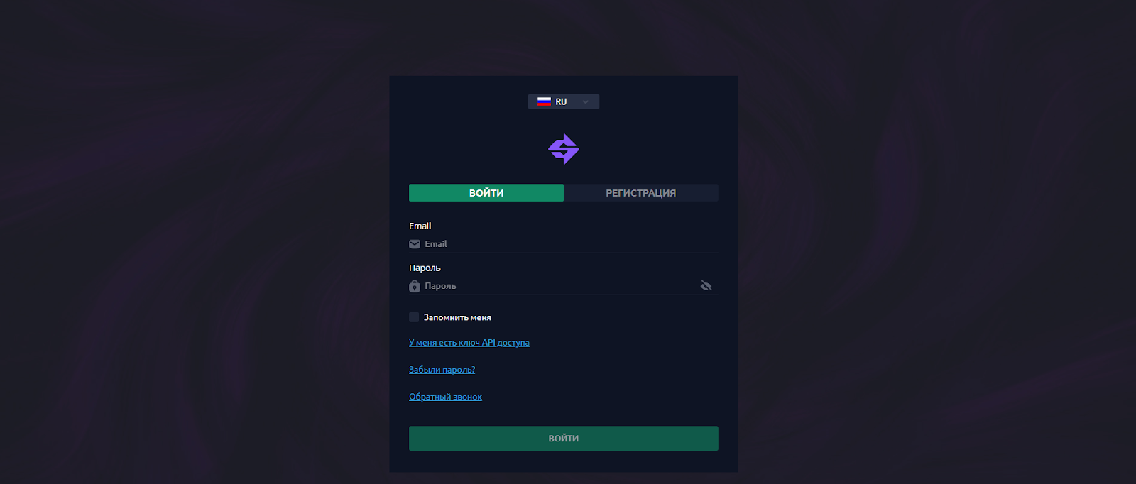 src bi обзор