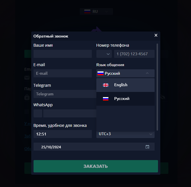 src bi отзывы