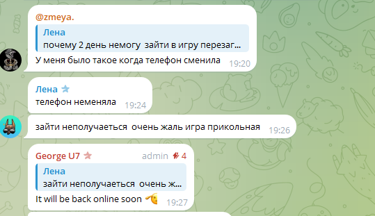 tons of dungeons telegram