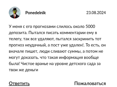 vip ashfxpro