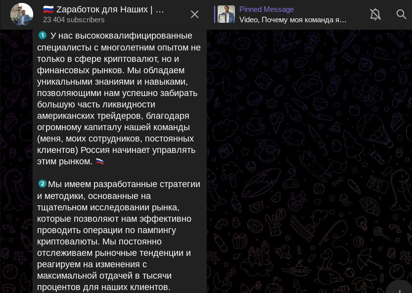 vladimir progress