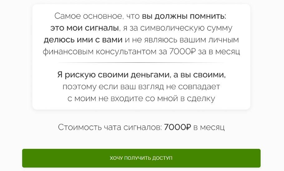 елена белозёрова елена белозёрова