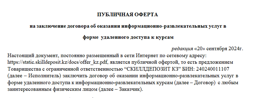 Заработок на нейросетях