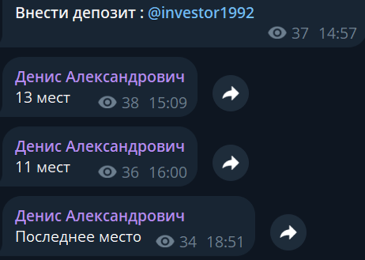 Alexsevostyan
