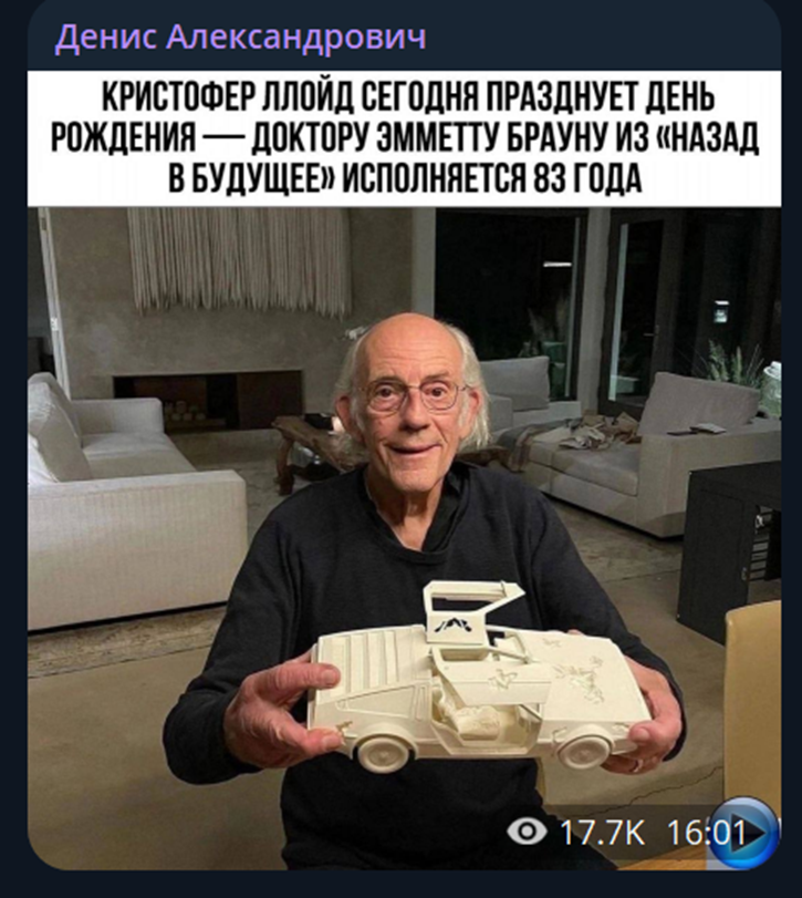 Alexsevostyan