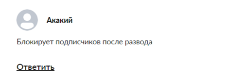 амир кунаев