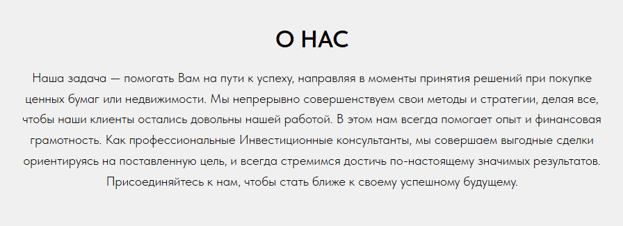 antrading отзывы