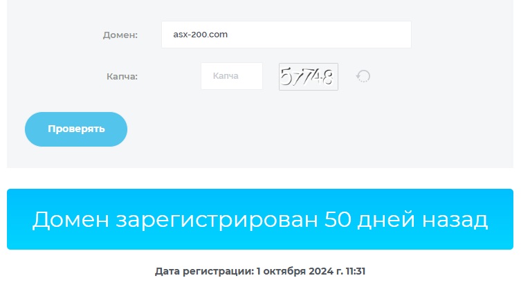 asx 200 com