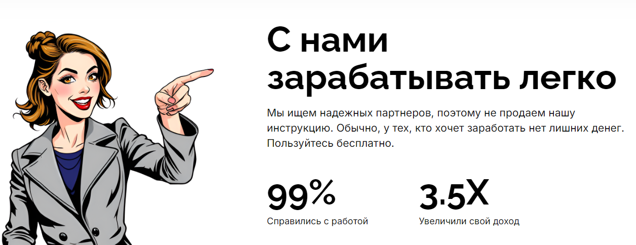 azvox кошелек