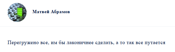 bcs express телеграмм канал