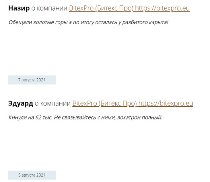 bitexpro
