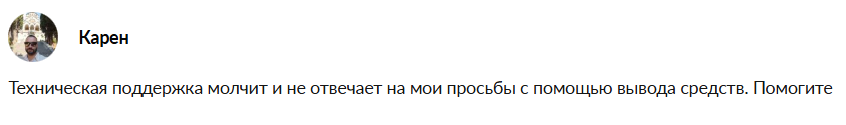 bityupi биржа